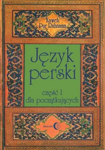 Dialog Kaweh Pur Rahnama Język perski. Część 1. Dla początkujących + 2 CD - Pozostałe języki obce - miniaturka - grafika 1