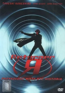 Returner [DVD] - Filmy fabularne DVD - miniaturka - grafika 1