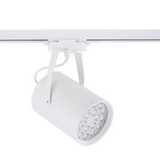 Lampy pozostałe - Nowodvorski lampa szynowa LED Profile Store Pro 12W 1440lm 3000K biała CRI 80 24° 8325 - miniaturka - grafika 1