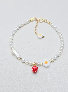 Bransoletka Poziomka w Perłach - Bransoletki Bransoletka Poziomka w Perłach - Bransoletki - miniaturka - grafika 1