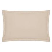 Pościel - Poszewka na poduszkę z bawełny, 50 x 70 cm, beżowa - miniaturka - grafika 1