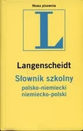 Książki do nauki języka niemieckiego - Słownik Szkolny Języka Niemieckiego - miniaturka - grafika 1