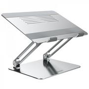 Części i akcesoria do laptopów - Nillkin Nillkin Nillkin ProDeskAdjustable LaptopStand Aluminiowy stojak pod laptopa Silver STAND-85876 - miniaturka - grafika 1