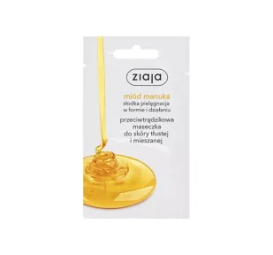 Ziaja MASECZKA MIÓD MANUKA 7ML - Maseczki do twarzy - miniaturka - grafika 1