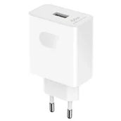 Ładowarki do telefonów - Ładowarka sieciowa HONOR SuperCharge Power Adapter 66W Biały - miniaturka - grafika 1
