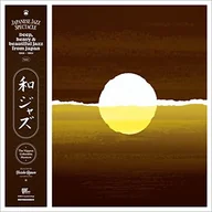 Winyle - V/A - Wajazz: Japanese Jazz Spectacle Vol.1 - miniaturka - grafika 1