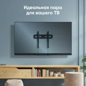 Uchwyty do telewizora - ONKRON TV SET ACC WALL MOUNT /35-65"/BLACK FM5-B FM5-B - miniaturka - grafika 1