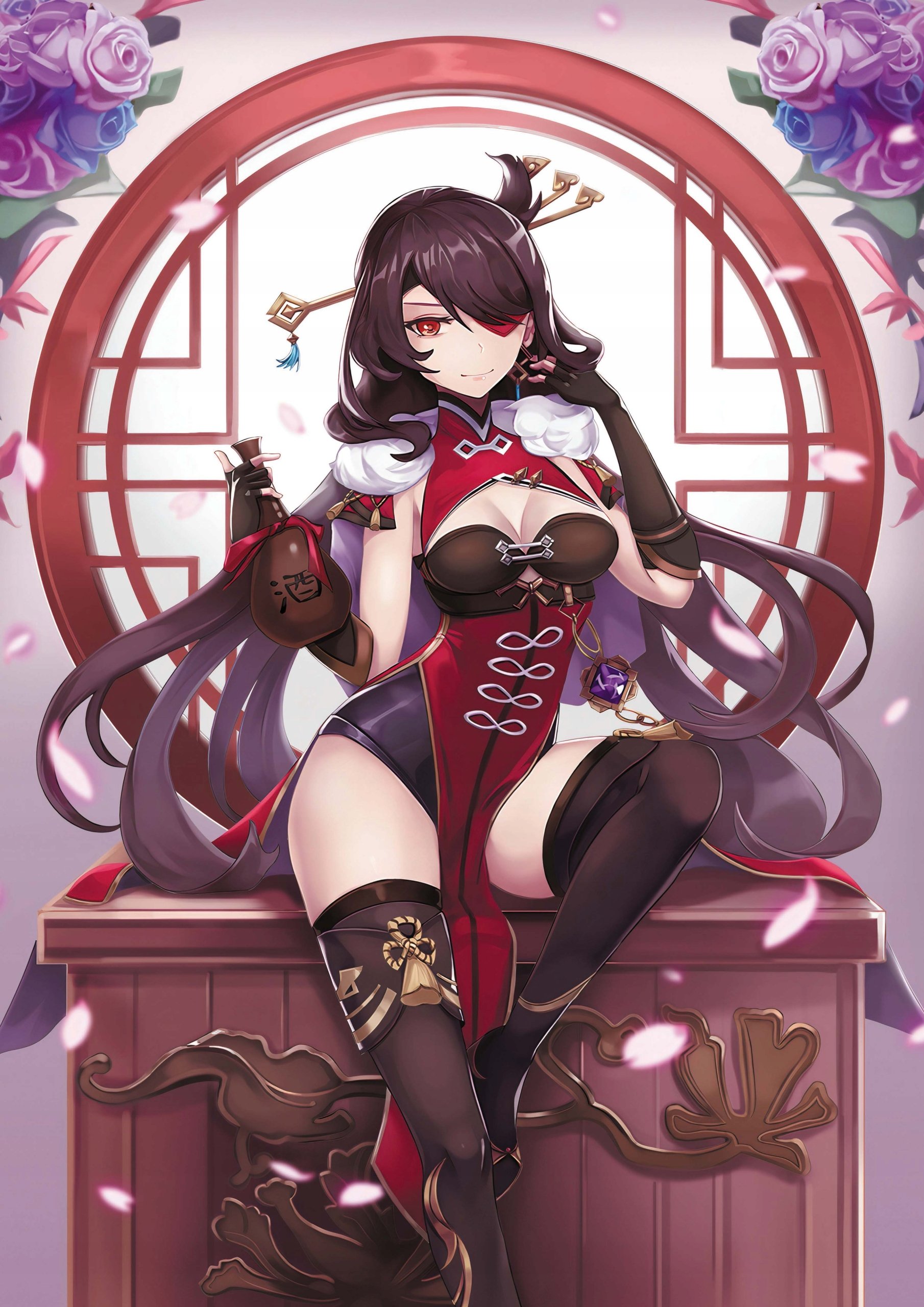 Plakat A1 Genshin Impact Beidou