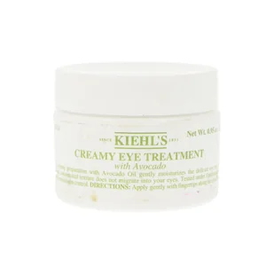 Kiehl's Jumbo krem pod oczy z awokado, 28 ml - Suplementy diety - miniaturka - grafika 2