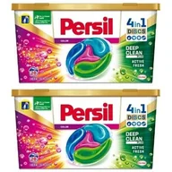 Środki do prania - Persil Deep Clean Discs Kapsułki 4W1 Color 56 Pr - miniaturka - grafika 1