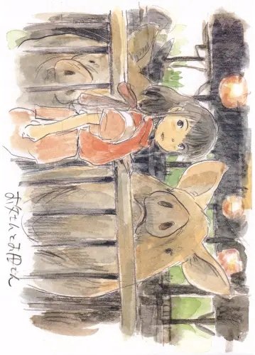 Plakat Anime Spirited Away stcnk_044 A2 (custom)