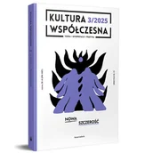Podręczniki dla szkół wyższych - Kultura Współczesna 3(133)/2025 - Nowa szczerość - Opracowanie zbiorowe - miniaturka - grafika 1