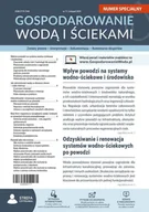 E-wydania - Gospodarowanie wodą i ściekami. Numer specjalny 17 - ebook MOBI - miniaturka - grafika 1