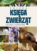 Albumy - przyroda - Polska księga zwierząt - praca zbiorowa - miniaturka - grafika 1