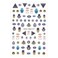 Ozdoby do paznokci - Naklejki do paznokci cienkie samoprzylepne STZ-CS177 - miniaturka - grafika 1