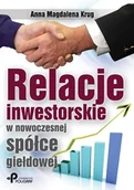 Finanse, księgowość, bankowość - Relacje inwestorskie w nowoczesnej spółce giełdowej - miniaturka - grafika 1