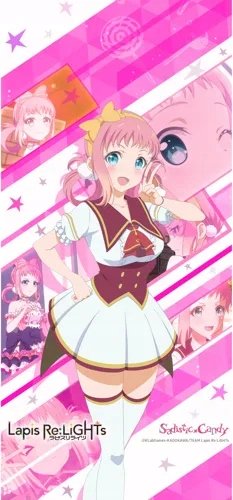 Plakat Anime Lapis Re:Lights LRL_043 A3 (custom)