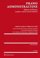 Prawo - Prawo administracyjne. Pojęcia, instytucje, zasady w teorii i orzecznictwie - miniaturka - grafika 1