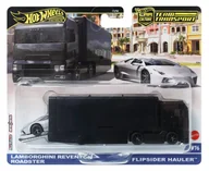 Samochody i pojazdy dla dzieci - Hot Wheels Car Culture: Team Transport JBM31 samochodzik - miniaturka - grafika 1