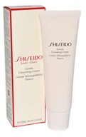 Mleczka do demakijażu - Shiseido, Essential Gentle Cleansing Cream, krem do demakijażu, 125 ml - miniaturka - grafika 1