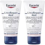 Kremy i maski do rąk - Zestaw krem do rąk Eucerin Urea Repair PLus Hand Cream 2x75 ml (4005800230011) - miniaturka - grafika 1