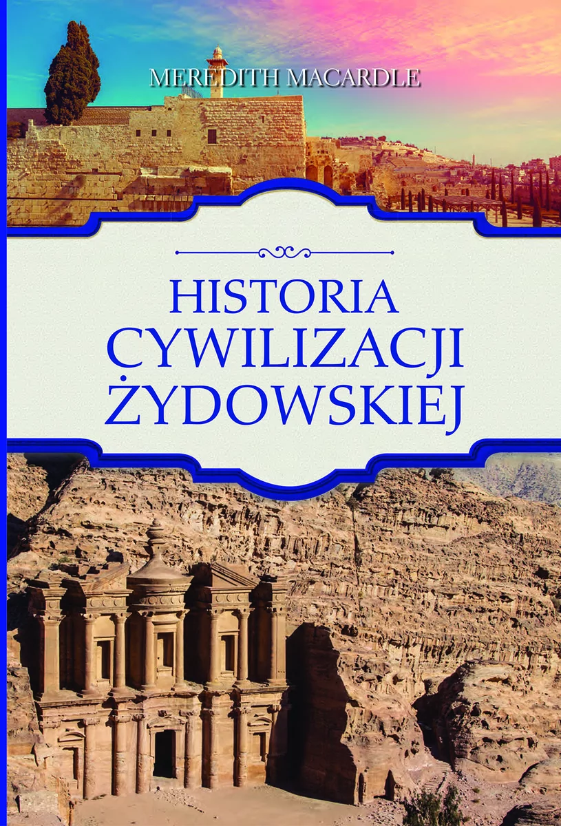 Historia cywilizacji żydowskiej