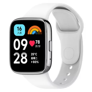 Pasek silikonowy Vanfone do Xiaomi Redmi Watch 3 Active, biały - Akcesoria do smartwatchy - miniaturka - grafika 1
