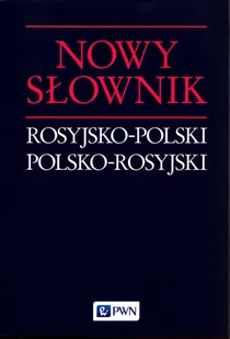Nowy słownik rosyjsko-polski polsko-rosyjski - Książki do nauki języka rosyjskiego - miniaturka - grafika 1