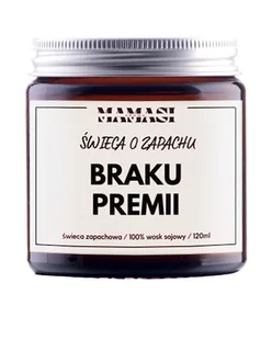 Świeczka Sojowa O Zapachu Braku Premii, Prezent, Upominek, Zapachowa 120Ml - Świece - miniaturka - grafika 1