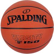 Koszykówka - Spalding Varsity TF-150 Logo FIBA Ball 84421Z Rozmiar: 7 - miniaturka - grafika 1