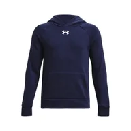 Bluzy dla chłopców - Under Armour Chłopięca bluza polarowa Ua Rival - miniaturka - grafika 1