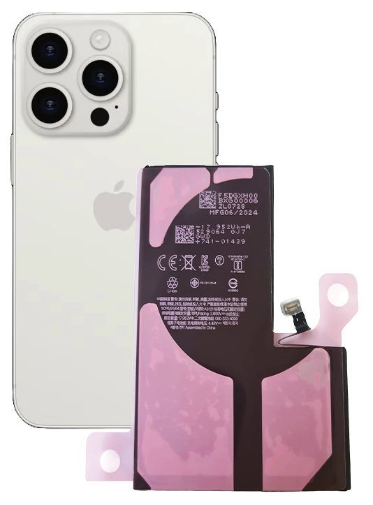 Bateria do Apple iPhone 15 Pro Max 4640mAh A3106 A2849 A3105 BEZ KOMUNIKATU