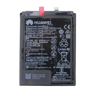 ORYGINALNA Bateria do Huawei HB406689ECW Mate 9 MHA-L29 Y7 2019 P40 Lite E - Baterie do telefonów - miniaturka - grafika 1