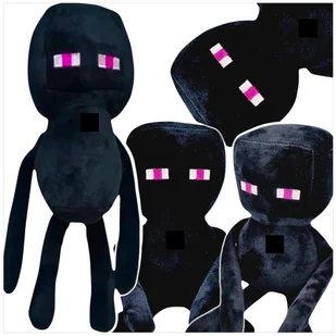 MINECRAFT PLUSZOWA MASKOTKA Z BAJKI ENDERMAN DUŻA PLUSZAK POSTAĆ Z GRY 32CM - Maskotki i pluszaki MINECRAFT PLUSZOWA MASKOTKA Z BAJKI ENDERMAN DUŻA PLUSZAK POSTAĆ Z GRY 32CM - Maskotki i pluszaki - miniaturka - grafika 1