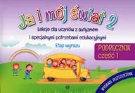 Pedagogika i dydaktyka - Ja i mój świat 2 Podręcznik Część 1 Harmonia - miniaturka - grafika 1