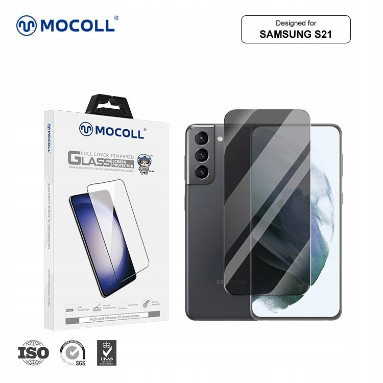 Szkło hartowane Mocoll Full Privacy - Prywatyzujące Samsung S21