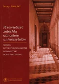 Filologia i językoznawstwo - Przewietrzyć zatęchłą atmosferę uniwersytetów - Jerzy Smulski - miniaturka - grafika 1
