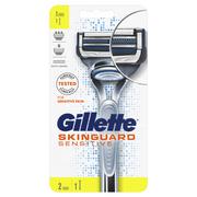 Maszynki do golenia i wkłady - Gillette Zestaw Skinguard Set 5w1 100% Oryginalne - miniaturka - grafika 1