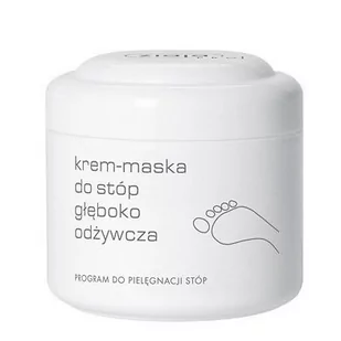 Ziaja PRO Krem-maska do stóp głęboko odżywcza 200 ml - Pielęgnacja stóp - miniaturka - grafika 1