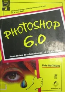 Photoshop 6 0 - Aplikacje biurowe - miniaturka - grafika 1