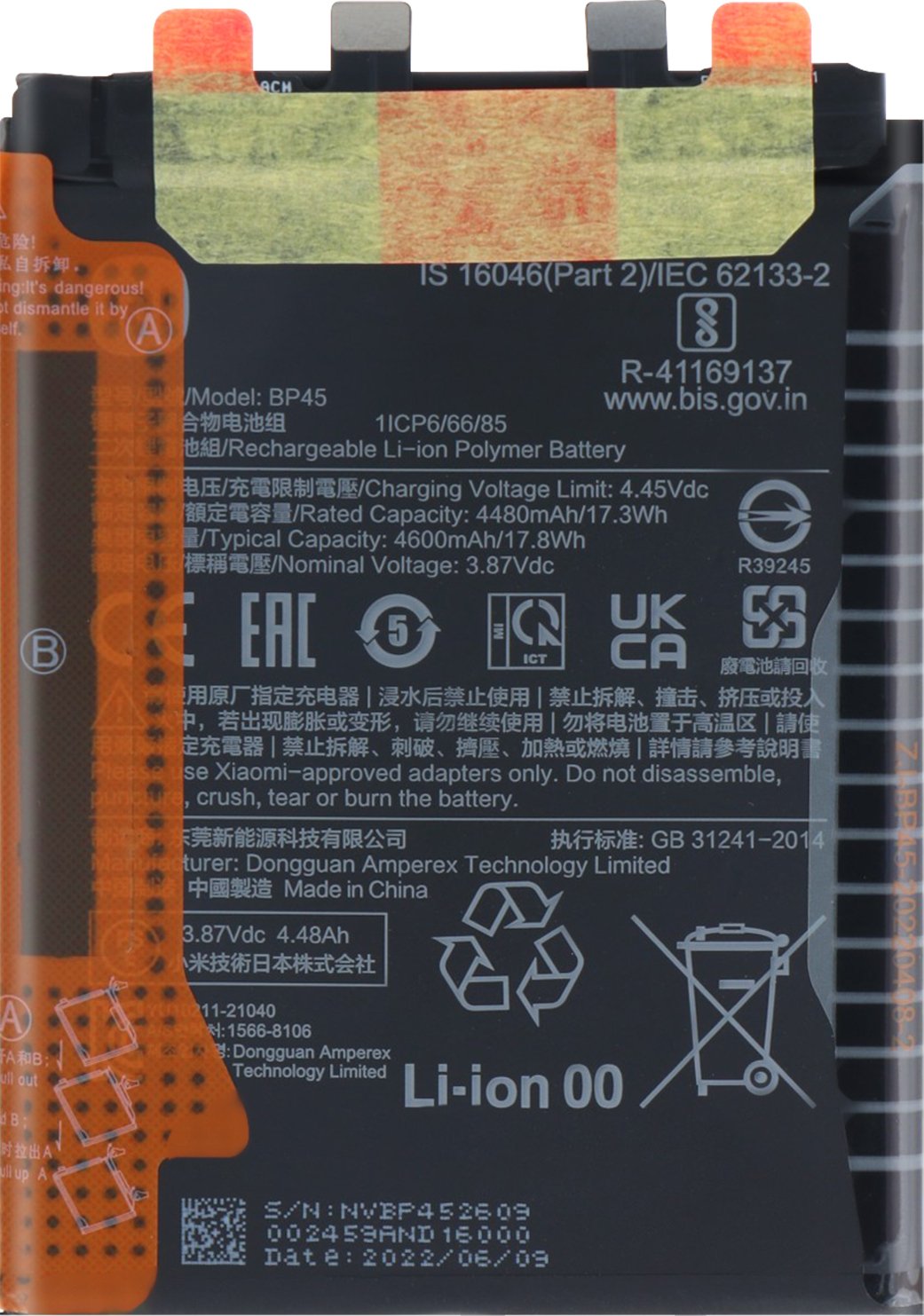 Xiaomi, bateria zastępcza do Xiaomi 12 Pro 4600mAh BP45, czarna