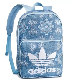Adidas Zestaw Plecak Piórnik Worek Na Buty DU7736 - Plecaki - miniaturka - grafika 3