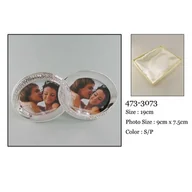 Ramki na zdjęcia - Summer P., Ramka Oni-My/Obrączki Dwie - miniaturka - grafika 1