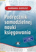 Finanse, księgowość, bankowość - Podręcznik samodzielnej nauki księgowania - miniaturka - grafika 1