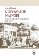 Historia świata - Kupowanie nadziei - miniaturka - grafika 1