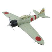 Puzzle - Piececool Puzzle Metalowe Model 3D - Samolot Mitsubishi A6M Zero - miniaturka - grafika 1