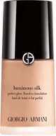 Podkłady do twarzy - Giorgio Armani Luminous Silk Foundation Nr 5.25 30ml - miniaturka - grafika 1