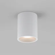 Lampy ogrodowe - Astro Lighting Kos 1326061 downlight natynkowy 6,2W/LED 3000K IP65 - miniaturka - grafika 1