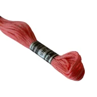 Pasmanteria - Mulina ARIADNA nici do haftu bawełniana 1545 - miniaturka - grafika 1