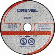 Materiały ścierne - Dremel Tarcza do cięcia DSM520 - miniaturka - grafika 1